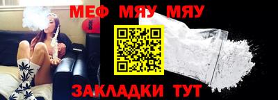 хмурый Краснодар