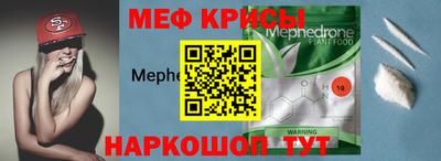 хмурый Краснодар