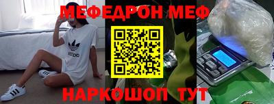 хмурый Краснодар