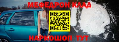 хмурый Краснодар