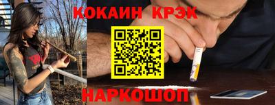 хмурый Краснодар