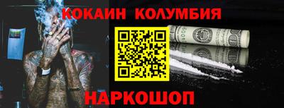 хмурый Краснодар