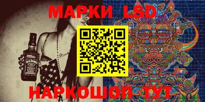 хмурый Краснодар
