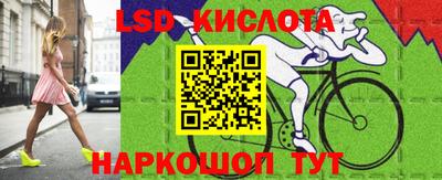 хмурый Краснодар