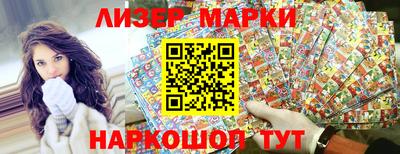 хмурый Краснодар