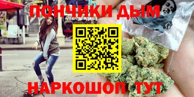 хмурый Краснодар