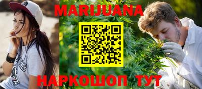 MESCALINE Краснознаменск