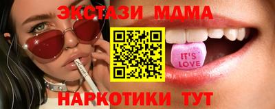 хмурый Краснодар