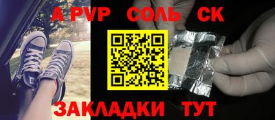 хмурый Краснодар