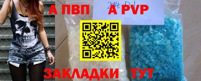 хмурый Краснодар