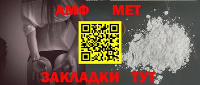 MESCALINE Краснознаменск