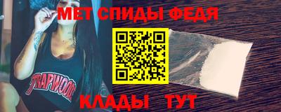 мяу мяу мука Краснокаменск