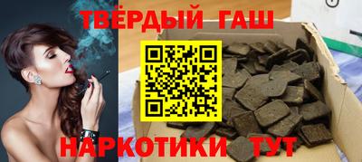 мяу мяу мука Краснокаменск