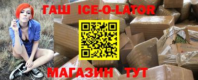 хмурый Краснодар