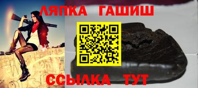 MESCALINE Краснознаменск